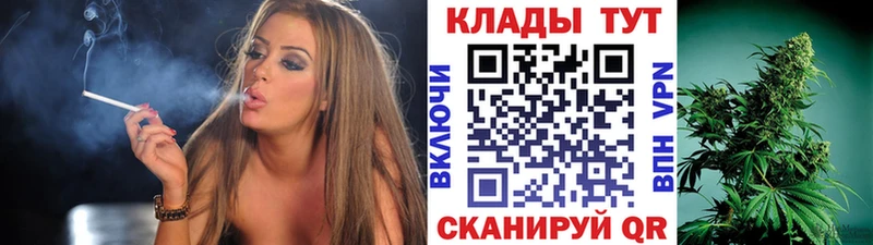 Мефедрон Городовиковск
