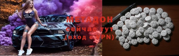 стаф Белоозёрский
