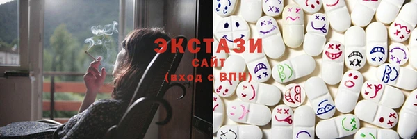 стаф Белоозёрский