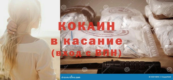 стаф Белоозёрский
