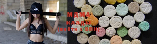 стаф Белоозёрский