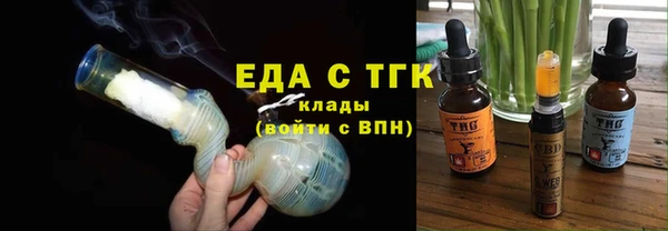 стаф Белоозёрский