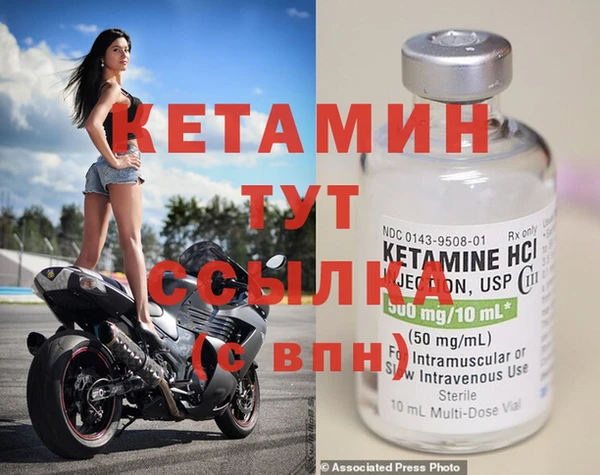 стаф Белоозёрский