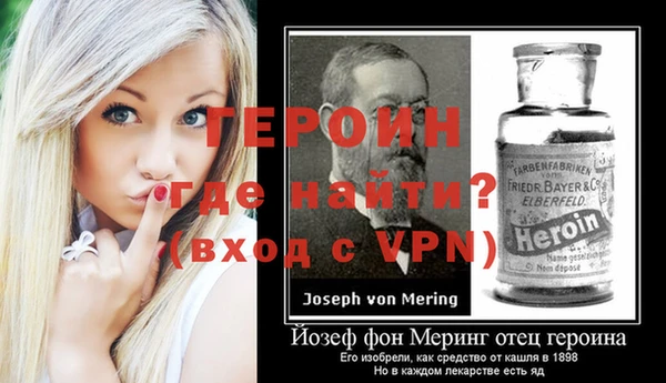 стаф Белоозёрский