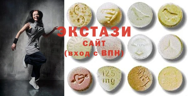 наркотики Белокуриха